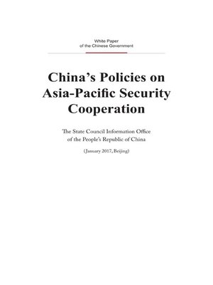 cover image of China's Policies on Asia-Pacific Security Cooperation (中国的亚太安全合作政策)